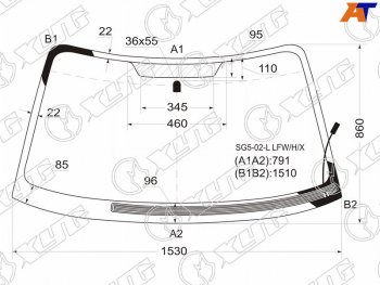 Стекло лобовое (Обогрев щеток) Subaru Forester 02-08 XYG SG5-02-L LFW/H/X
