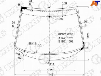 Стекло лобовое Ford Galaxy 95-06  SEAT Alhambra 96-10  Volkswagen Sharan 95-10 XYG SHARAN LFW/X