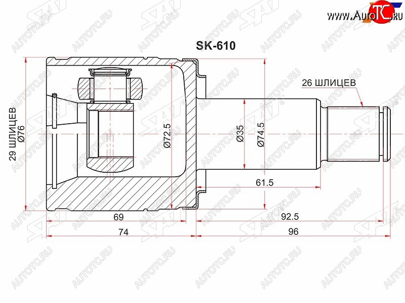 3 799 р. Шрус внутренний RH SUZUKI GRAND VITARAESCUDO SQ416SQ420SQ625 98-06 SAT SK-610  с доставкой в г. Пермь
