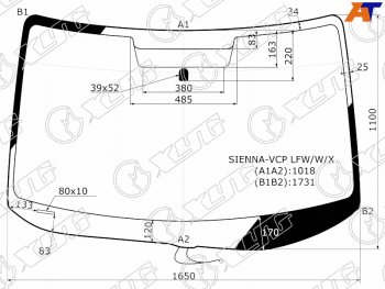Стекло лобовое (Обогрев щеток) Toyota Sienna 03-09 XYG SIENNA-VCP LFW/W/X
