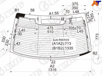 9 549 р. Стекло заднее (Цвет зеленый Обогрев Антенна) Acura RL 04-10  Honda Legend 04-12                   XYG SJA RW/H/X  с доставкой в г. Пермь. Увеличить фотографию 1