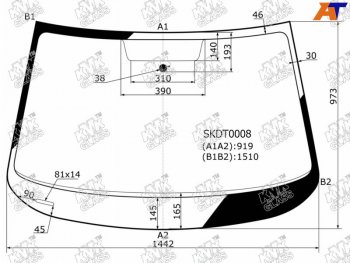 Стекло лобовое Skoda Octavia 12-20 KMK SKDT0008