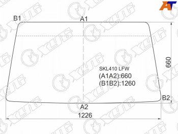 Стекло лобовое Chevrolet Damas 11-  Daewoo Damas 91-05  Suzuki Carry Van 91-98 XYG SKL410 LFW