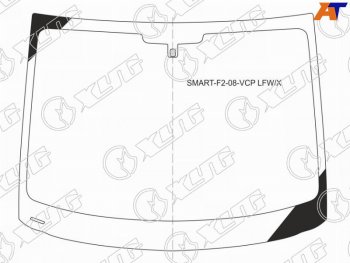 Стекло лобовое Smart Fortwo 06-15 XYG SMART-F2-08-VCP LFW/X