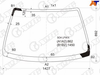 Стекло лобовое Honda Civic 95-00  Civic Ferio 95-00  Civic EURO 95-01  Domani 97-00  Isuzu Gemin XYG SO4 LFW/X