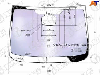 24 999 р. Стекло лобовое (Атермальное Датчик дождя Молдинг) XYG Opel Astra J хэтчбек 5 дв. дорестайлинг (2009-2012)  с доставкой в г. Пермь. Увеличить фотографию 2