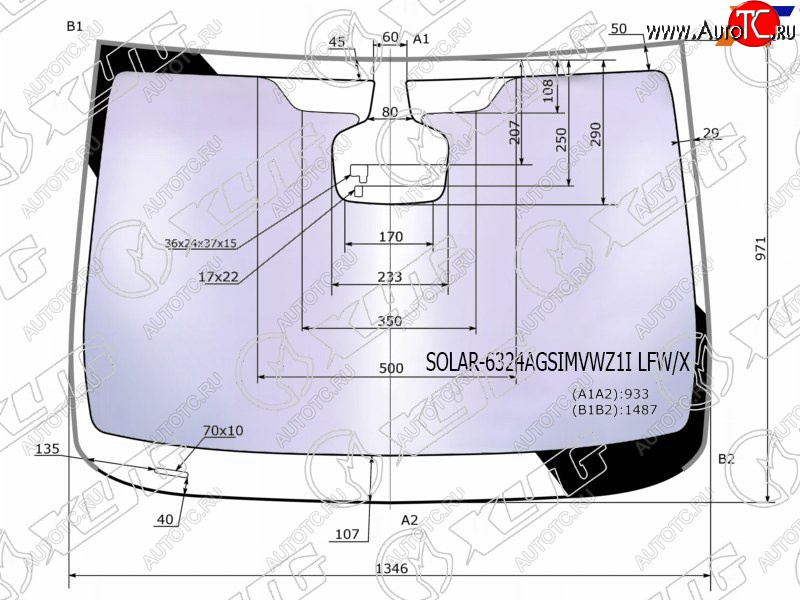 24 999 р. Стекло лобовое (Атермальное Датчик дождя Молдинг) XYG Opel Astra J хэтчбек 5 дв. дорестайлинг (2009-2012)  с доставкой в г. Пермь