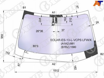 23 399 р. Стекло лобовое (Атермальное Датчик дождя Молдинг) XYG Lexus ES350 XV60 рестайлинг (2015-2018)  с доставкой в г. Пермь. Увеличить фотографию 2