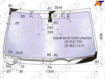 21 549 р. Стекло лобовое (Атермальное Обогрев щеток) Lexus IS 05-16 XYG SOLAR-IS-05-VCPH LFW/H/X  с доставкой в г. Пермь. Увеличить фотографию 1