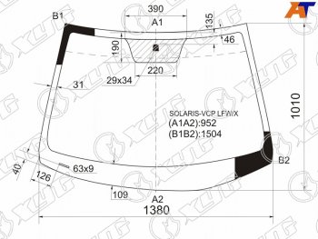 Стекло лобовое Hyundai Solaris 10-17  Kia Rio 11-17  Hyundai Accent 11-17 XYG SOLARIS-VCP LFW/X