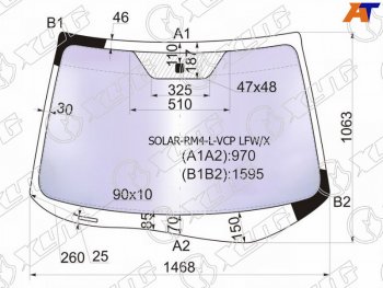 Стекло лобовое атермальное HONDA CR-V RM1RM4 12-17 (Solar-X защита от ультрафиолета)                XYG SOLAR-RM4-L-VCP LFW/X