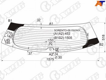 10 549 р. Стекло заднее (Цвет зеленый Обогрев) Kia Sorento 09-13 XYG SORENTO-09 RW/H/X  с доставкой в г. Пермь. Увеличить фотографию 1
