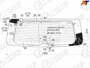 10 549 р. Стекло заднее (Цвет зеленый Обогрев) Kia Sorento 02-09 XYG SORENTO RW/H/X  с доставкой в г. Пермь. Увеличить фотографию 1