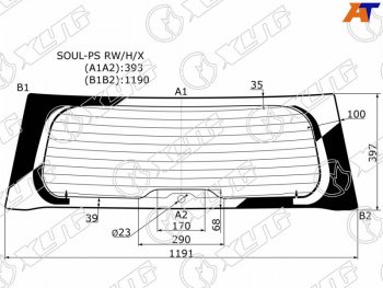 7 299 р. Стекло заднее (Цвет зеленый Обогрев 5D HBK) Kia Soul 13-19 XYG SOUL-PS RW/H/X  с доставкой в г. Пермь. Увеличить фотографию 1