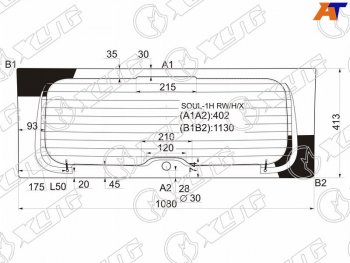 12 449 р. Стекло заднее (Цвет зеленый Обогрев) Kia Soul 08-14 XYG SOUL-1H RW/H/X  с доставкой в г. Пермь. Увеличить фотографию 1