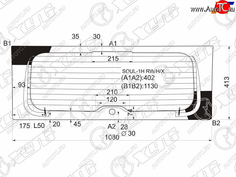 12 449 р. Стекло заднее (Цвет зеленый Обогрев) Kia Soul 08-14 XYG SOUL-1H RW/H/X  с доставкой в г. Пермь