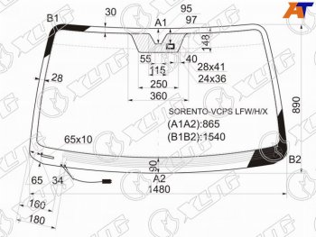 Стекло лобовое (Обогрев щеток Датчик дождя) Kia Sorento 02-09 XYG SORENTO-VCPS LFW/H/X