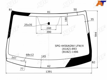 Стекло лобовое KIA RIORIO X-LINE 17-                                                                SAT SPG-4456AGNV LFW/X