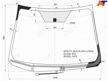 Стекло лобовое (Обогрев щеток) Toyota Aqua 11-21                                                     SAT SPG-TY-JK10-R-CPH LFW/X