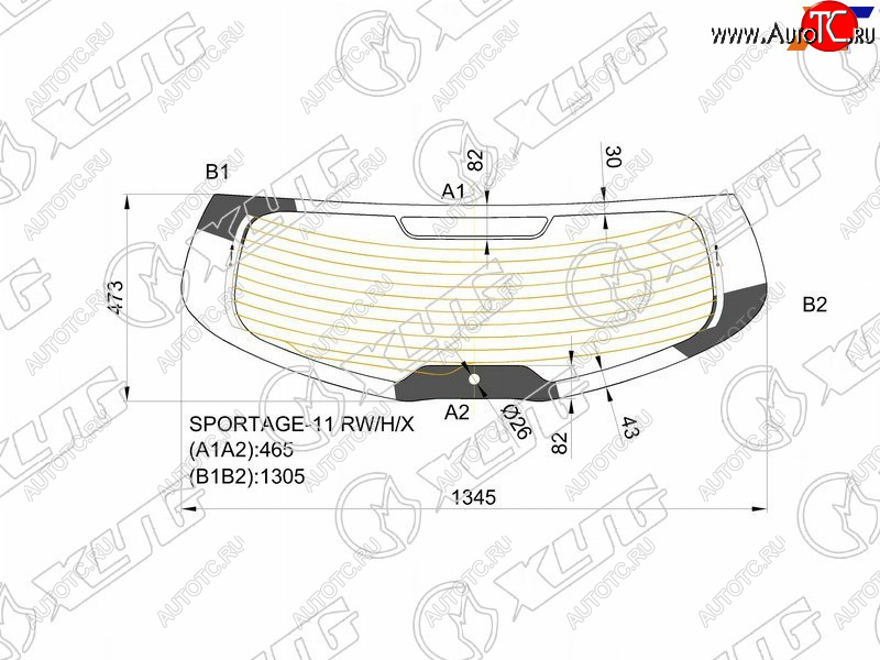 7 299 р. Стекло заднее (Цвет зеленый Обогрев под спойлер) Kia Sportage 10-16 XYG SPORTAGE-11 RW/H/X  с доставкой в г. Пермь