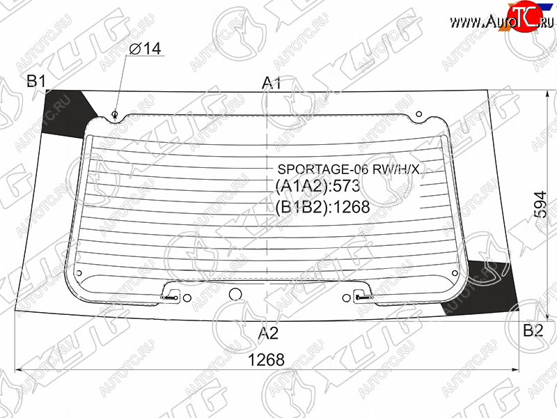 6 699 р. Стекло заднее (Цвет зеленый Обогрев) Kia Sportage 06-10 XYG SPORTAGE-06 RW/H/X  с доставкой в г. Пермь