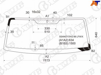 Стекло лобовое SsangYong Korando 96-06  ТагАЗ Тагер 08-14 XYG SSANGYONG-98 LFW/X