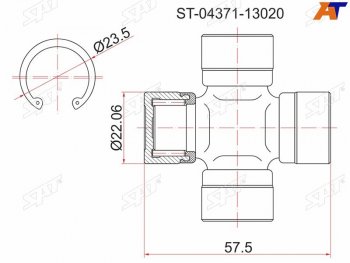 287 р. Крестовина кардана TOYOTA NOAH #R##ST195ST215SV35SUBARU FORESTER SF5 97-02 SAT ST-04371-13020  с доставкой в г. Пермь. Увеличить фотографию 1