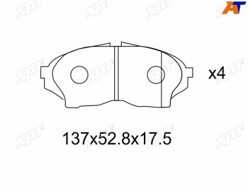 1 039 р. Колодки тормозные передние FR-FL SAT Toyota Cresta X100 рестайлинг (1998-2001)  с доставкой в г. Пермь. Увеличить фотографию 2