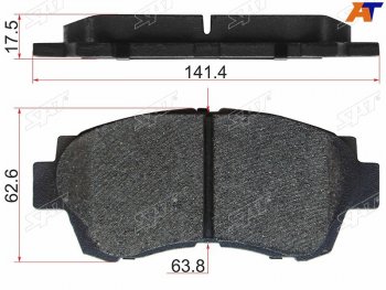 Колодки тормозные перед FL-FR SAT  Toyota Mark 2 X90 седан (1992-1996)