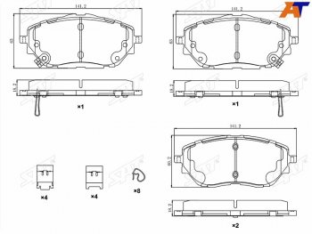 1 229 р. Колодки тормозные передние FR-FL SAT Toyota C-HR NGX10, ZGX10 рестайлинг (2019-2025)  с доставкой в г. Пермь. Увеличить фотографию 3