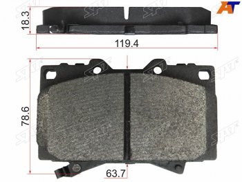 Колодки тормозные перед FL-FR SAT  Toyota Land Cruiser 100 2-ой рестайлинг (2005-2007) (с керамическим наполнением)