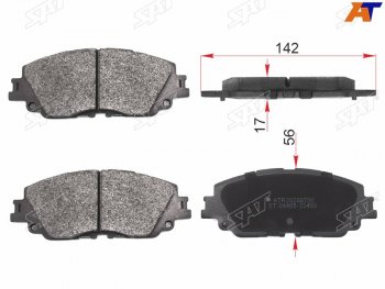 859 р. Колодки тормозные передние FR-FL SAT Toyota Camry XV70 дорестайлинг (2017-2021)  с доставкой в г. Пермь. Увеличить фотографию 2