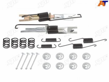 1 739 р. Ремкомплект стояночного тормоза TOYOTA OPAWISHSPACIOPROBOXSUCCEED 00- SAT ST-04943-13010-KIT  с доставкой в г. Пермь. Увеличить фотографию 1