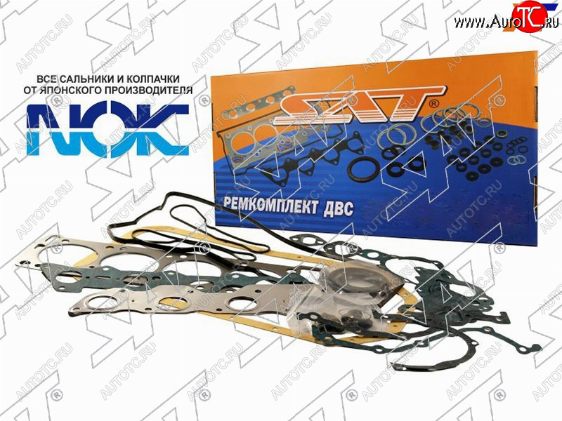 4 999 р. Ремкомплект ДВС D17A CIVIC VII 01- (полный) SAT ST-06110-PLC-010  с доставкой в г. Пермь