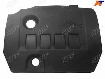 2 759 р. Накладка на двигатель Toyota Avensis (T270) 08-18  Corolla (E150,E180) 06-19  Auris 06-12  Coroll SAT ST-11212-37011  с доставкой в г. Пермь. Увеличить фотографию 1