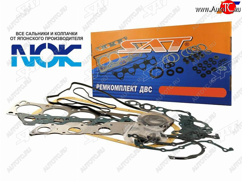 7 199 р. Ремкомплект ДВС SUZUKI SX4 06- M16A SAT ST-11400-56820  с доставкой в г. Пермь