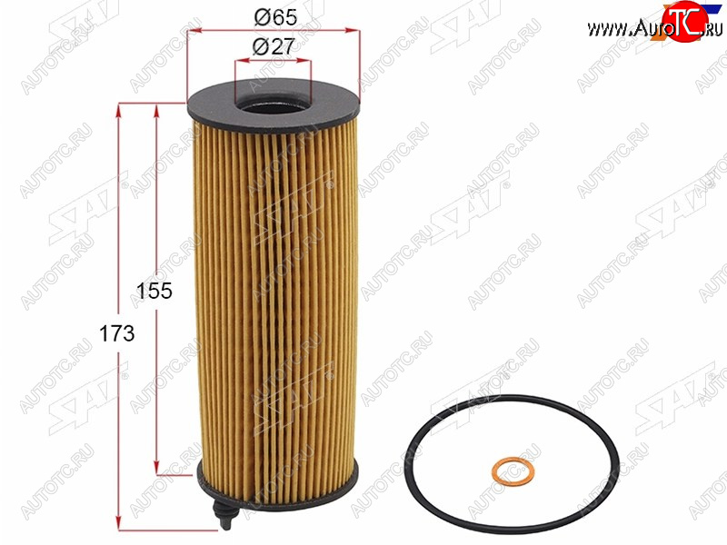 229 р. Фильтр масляный картридж DIESEL SAT  BMW X1  E84 - X6  E71  с доставкой в г. Пермь