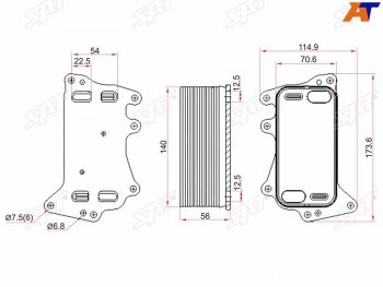 2 099 р. Радиатор масляный АКПП BMW 3-SERIES F30 11-5-SERIES F10 10-X5 F15 13-X6 F16 13- SAT ST-11428510856  с доставкой в г. Пермь. Увеличить фотографию 1