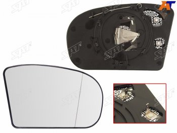 839 р. Полотно зеркала Mercedes-Benz C-Class 00-08  E-Class 02-06 (Справа Обогрев асферическое) SAT ST-121-0036  с доставкой в г. Пермь. Увеличить фотографию 2