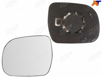 779 р. Полотно зеркала Toyota Hilux Pick Up 04-08  Fortuner 04-08 (Слева сферическое) SAT ST-121-0053  с доставкой в г. Пермь. Увеличить фотографию 1