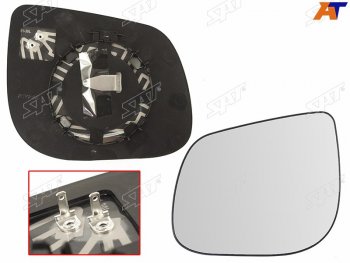 959 р. Полотно зеркала KIA PICANTO 11-17 LH сферическое с обогревом                                         SAT ST-121-0075  с доставкой в г. Пермь. Увеличить фотографию 1
