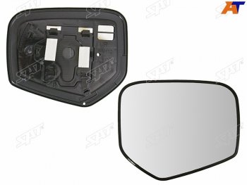 899 р. Полотно зеркала MITSUBISHI L200 05-15PAJEROMONTERO SPORT 2008-2015 RH                              SAT ST-121-0124  с доставкой в г. Пермь. Увеличить фотографию 2
