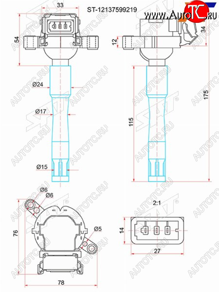 1 429 р. Катушка зажигания BMWLAND ROVER SAT ST-12137599219  с доставкой в г. Пермь