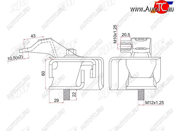 2 699 р. Опора двигателя KR42 LH SAT Toyota Town Ace 3 (1996-2008)  с доставкой в г. Пермь