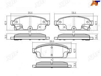 Колодки тормозные задние RH-LH SAT Chevrolet Cruze J308 универсал рестайлинг (2012-2015)