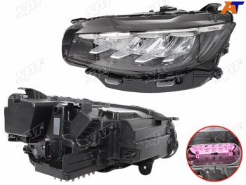 Фара левая (LED) SAT Geely Azkarra NL3 (2020-2025)