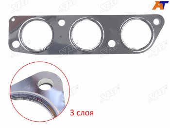 349 р. Прокладка выпускного коллектора MITSUBISHI OUTLANDERPAJEROMONTERO SPORT 6B31 3.0 V6 09- (LH=RH) SAT ST-1555A246  с доставкой в г. Пермь. Увеличить фотографию 1