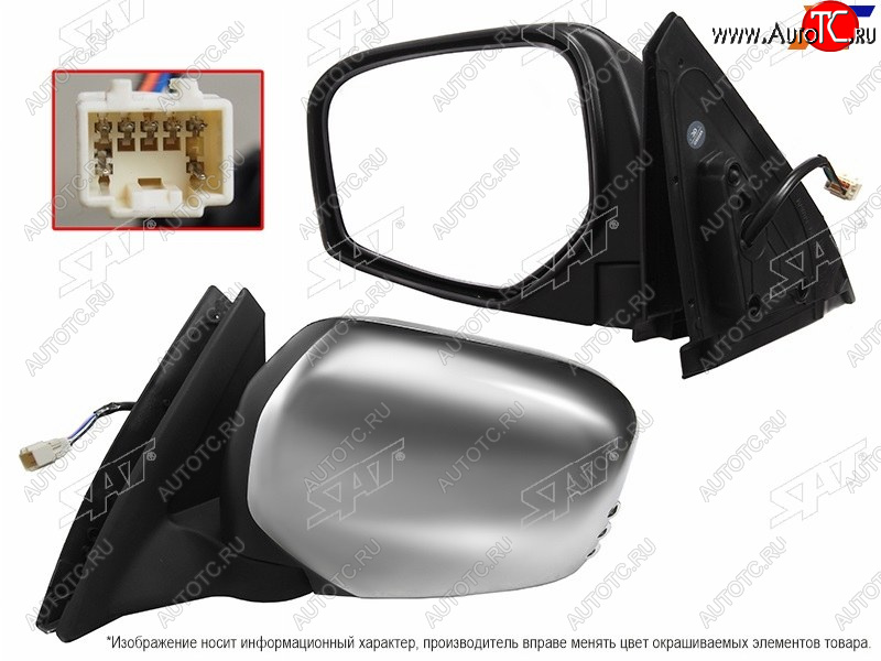 8 699 р. Зеркало Mitsubishi L200 07-16  Pajero Sport 08-17 (Слева Обогрев Регулировка Складывание 7 конт SAT ST-16-0061  с доставкой в г. Пермь