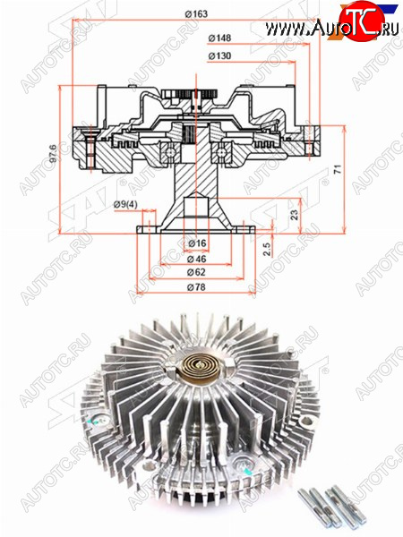 4 999 р. Вискомуфта TOYOTA MARKII,CROWN,PROGRES 1-2JZ-G# 96- SAT ST-16210-46051  с доставкой в г. Пермь