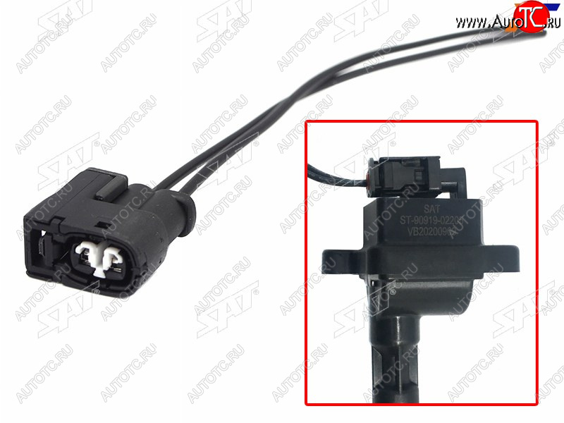 216 р. Разъем катушки зажигания TOYOTA ARISTOCHASERCRESTAMARK IIMARK II BLITPROGRESSOARERBREVISVERO SAT ST-163-0001  с доставкой в г. Пермь